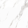 DALLE CALACATTA White, Carrelage extérieur 2 cm