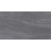 SUNSTONE Groa, Carrelage intérieur