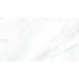 MONTBLANC White, Carrelage intérieur