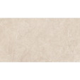 DALLE LIMESTONE Beige, Carrelage extérieur 2 cm