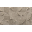 ICON SHAPE Taupe, Carrelage mural